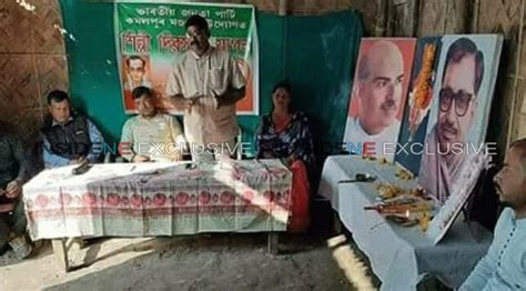 Assam: BJP Celebrates RSS Leaders instead of Jyoti Prasad Agarwala on ...