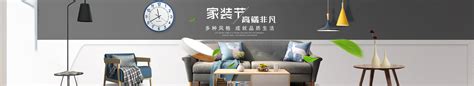 湘菜馆|space|Home Decoration Design|UDN143_Original作品-站酷ZCOOL