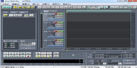 音乐剪辑软件有哪些-音乐剪辑软件下载-音乐剪辑软件合集-快淘下载