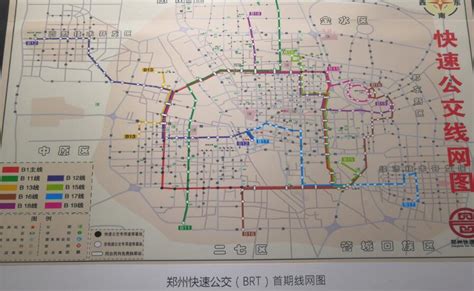 郑州将新增11条快速公交线，有你家附近的吗？-大河报网
