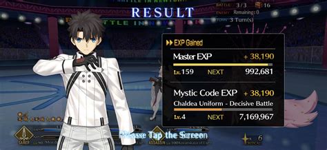 The last spurt to max level | Fandom