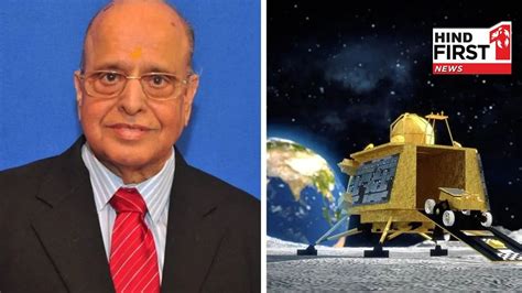Former SRO Chief Dr K Kasturirangan, Man Behind India's 1st Moon ...