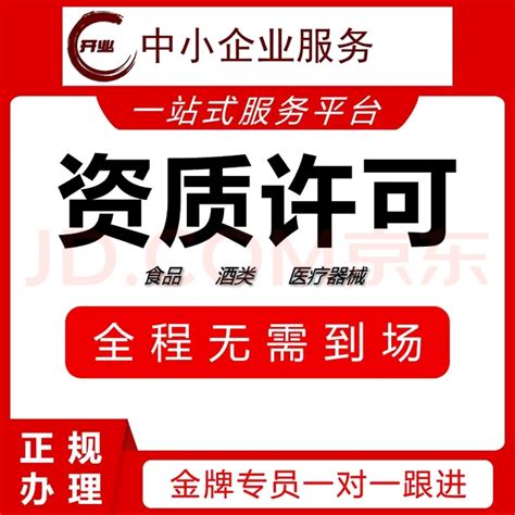 石家庄市区2022年第二批分配保障房今起办理入住凤凰网河北_凤凰网