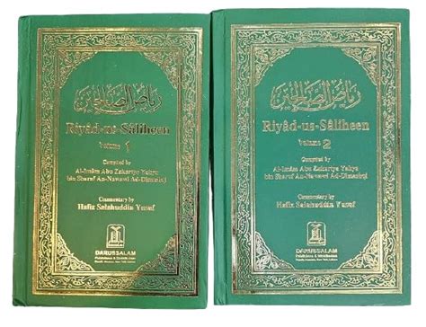 Buy Riyad-us-Saliheen In English (Complete 2 Volumes) Hardcover -Al ...