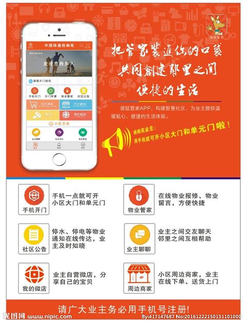 【pop海报设计】在线pop海报设计制作_免费pop海报模板_pop海报背景图片素材 - 设计类型 - Canva中国