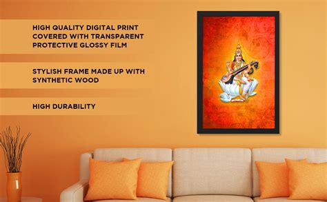 Ritwika's Goddess Saraswati Ma Religious Painting Abstract Digital Wall ...