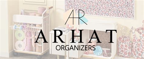 ARHAT ORGANIZERS Yoga Equipment Storage Cart | Rolling Exercise ...