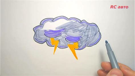 Как нарисовать тучу / how to draw а cloud - YouTube