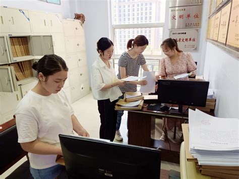 襄阳市襄城区审计局加强档案管理 推进审计工作提质增效--湖北省审计厅