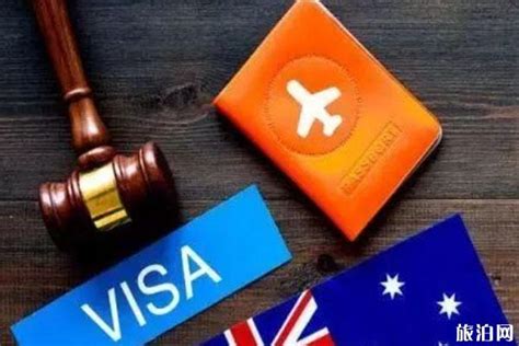 干货|超详细的各国电子签出境条件！_签证