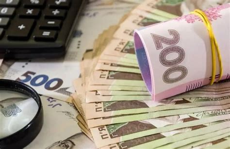 Пенсия в Украине: в каких регионах выплаты значительно выше средних по ...