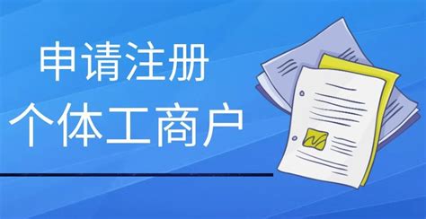 南昌代理记账_江西昊鑫税务代理有限公司
