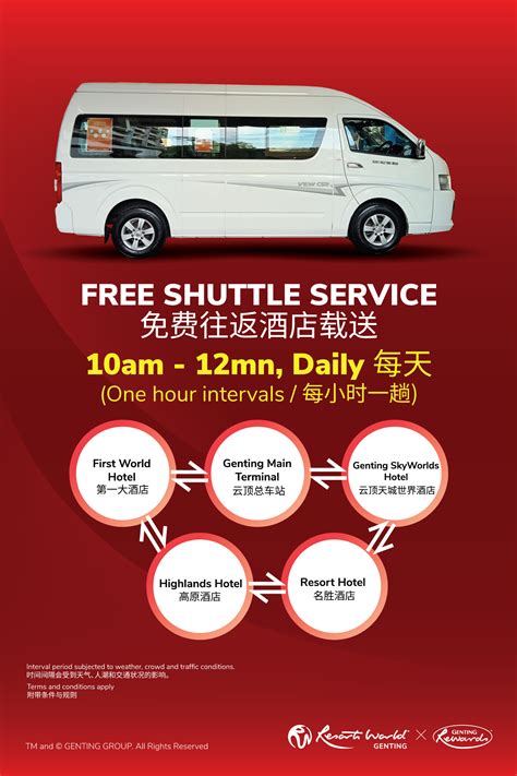 FREE SHUTTLE SERVICE | Resorts World Genting