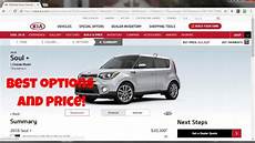 Kia Soul Build Your Own by 2018 Kia Soul Build Your Own Pricing And Options Kia Soul Build Your Own