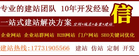 猎富团_网站seo技术赚钱项目培训_个人IP创业项目推荐