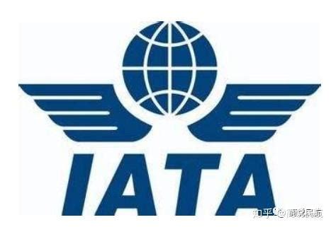 国际民航组织logo 的图像结果