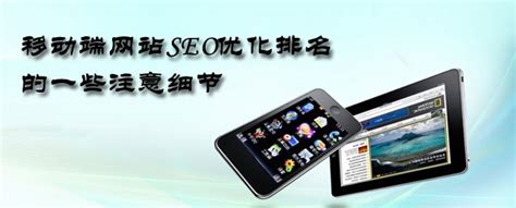 移动手机端web开发(APP/小程序/H5) -摩尔12-ChinaUnix博客