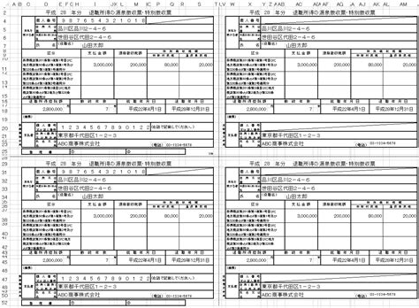 Image result for Simple Grid Example