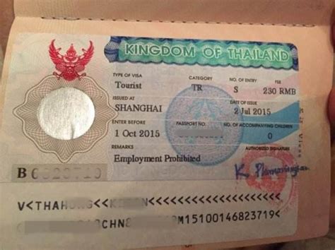 泰国留学|2021年疫情期间入境泰国签证与COE办理详细流程，建议收藏！ - 知乎