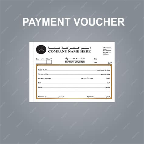 Modelo De Recibo Word F72recibo De Pago En Ingles