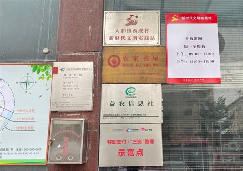 拒不支付工资？河源一老板被抓..._县公安局_刘某光_分析