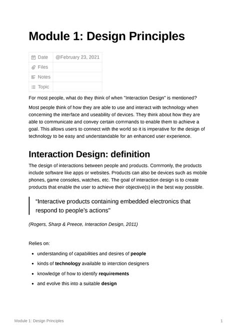 Course Module 1 Design 的图像结果
