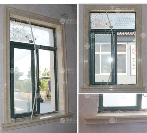 窗户到底有必要装窗套吗 窗套要全包还是半包好 - 装修保障网