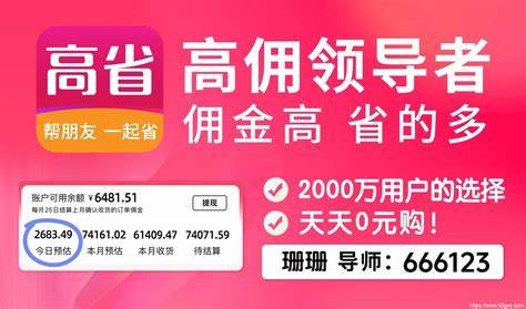 2023青岛农机博览会时间表最新