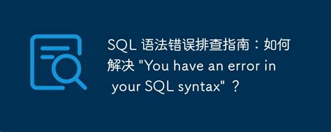Image result for Java.sql Sqlsyntaxerrorexception