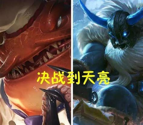 LOL：上单“毒瘤”索拉卡的制裁还是来了，直接丧失了对线权