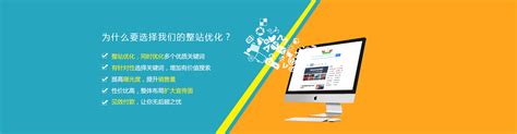 武汉网站优化公司【猎搜云】关键词SEO排名_武汉网站SEO推广外包