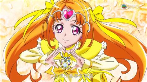 Wonderful Net Pretty Cure | Heart Pounding Pretty Cure Wiki | Fandom