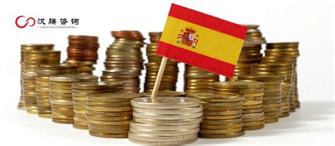西班牙税务更新——西班牙将新的发票要求推迟到2024 年7 月_深圳经济网