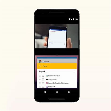 Android 7 的图像结果