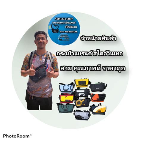 AMBIL SEKARANG