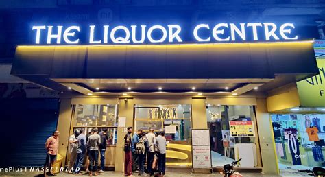 Liquor Centre | Silvassa - OFFICIAL