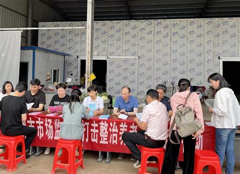 纪南文旅区新设新冠疫苗临时接种点，日可接种2000人 - 工作动态 - 荆州纪南生态文化旅游区