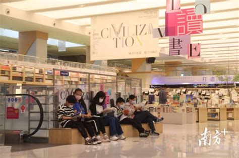 世界读书日将至，深圳书城打造全民惠读季，多项文化福利引领全民阅读