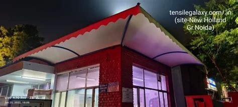 Tensile Structure - Entrance Tensile Structure Manufacturer from ...