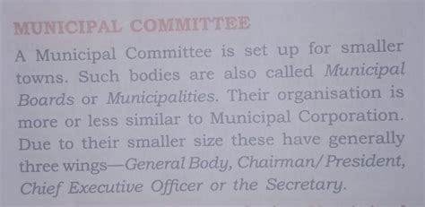 What is known as Municipal Committee ? Who is its head? - Brainly.in