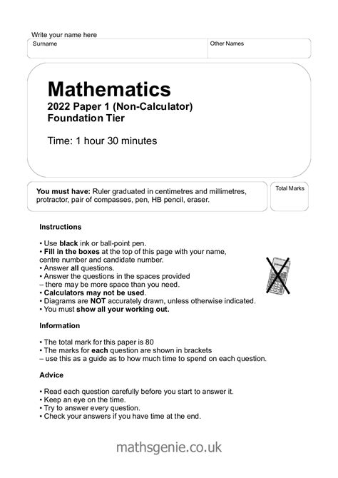 JEE Main 2022 June 27 – Shift 1 Chemistry Question Paper with Solutions