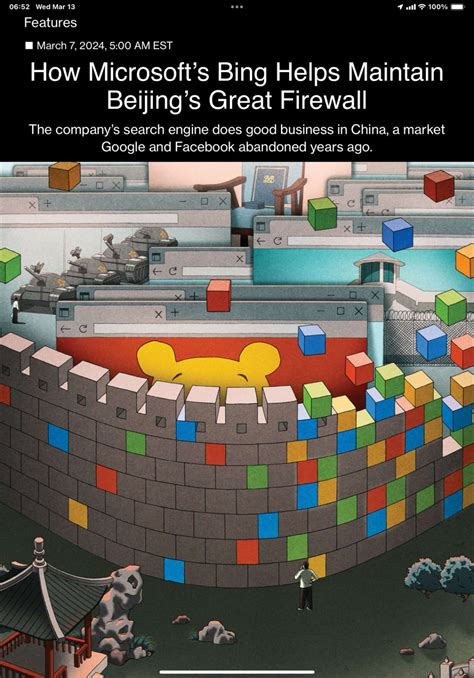 Bing Ente 的图像结果