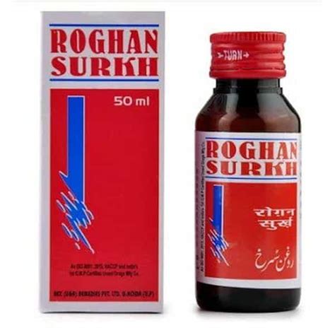 Buy REX RAUGHAN E SURKH OIL (50ML) PACK 5 Online & Get Upto 60% OFF at ...