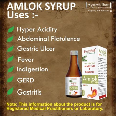 Amlok Syrup 200ml