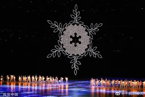 外媒盛赞北京冬奥会开幕式：表演令人叹为观止-中国瞭望-万维读者网（电脑版）