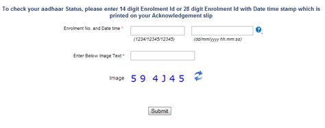 How to get Status of Aadhar card & Download Aadhar card