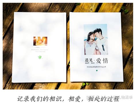 都有什么分手礼物最新素材