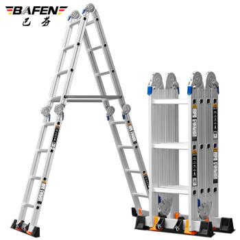 巴芬伸缩梯子人字梯家用铝合金加厚折叠梯便携多功能升降工程楼梯