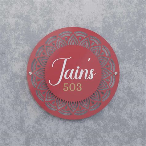 Aftaab Steel Name Plate – Housenama
