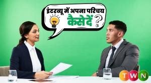 Explore Latest Blogs on Start blogs/keyword/how-to-introduce-yourself ...